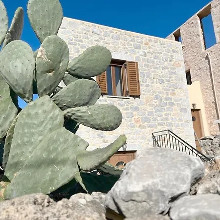 דירה Kir-yiannis Stonehouse @areopoli *