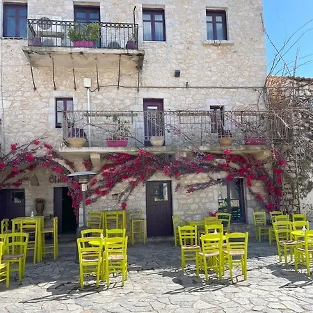 Kir-yiannis Stonehouse @areopoli דירה