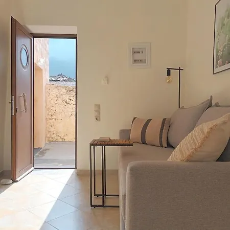 Kir-yiannis Stonehouse @areopoli דירה *