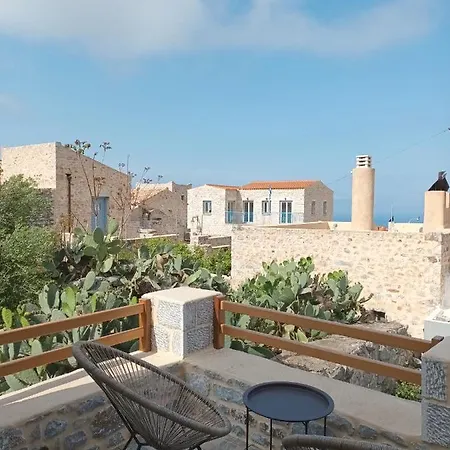 Kir-yiannis Stonehouse @areopoli * אראופוליס