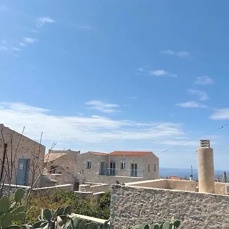 דירה Kir-yiannis Stonehouse @areopoli *