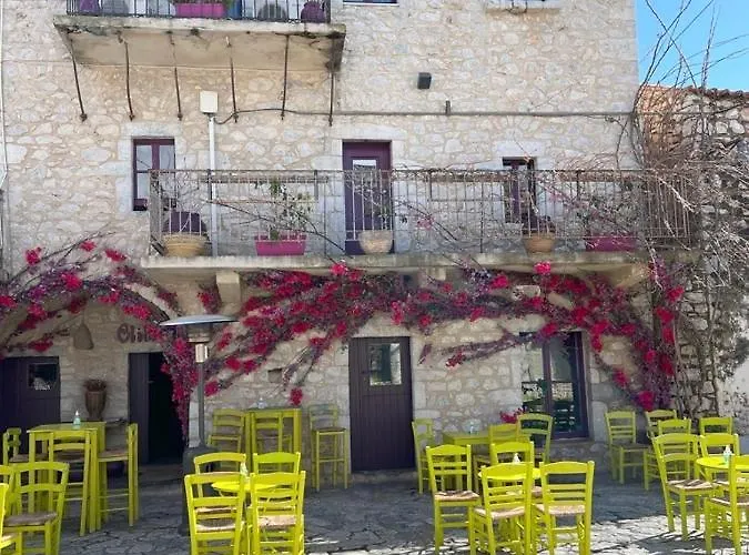 Kir-yiannis Stonehouse @areopoli Apartamento